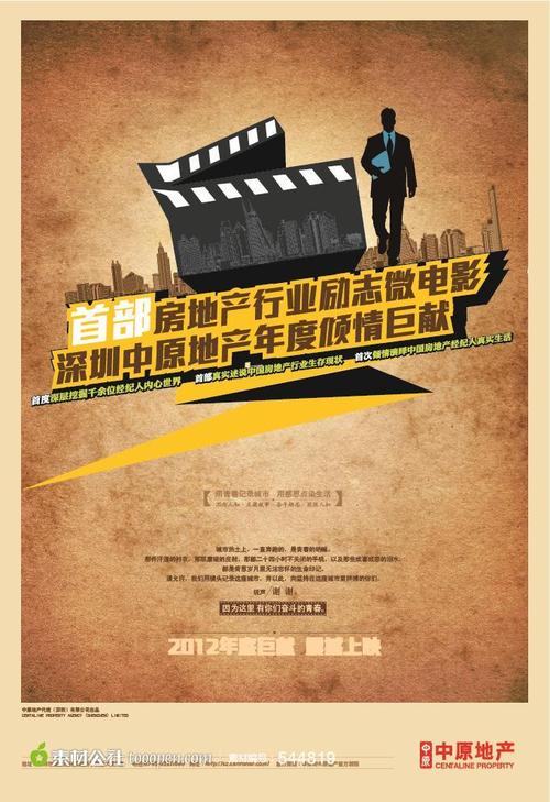 巴特洪堡应用技术大学学士学位证
